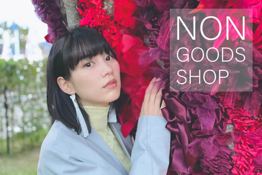「NON GOODS SHOP」とは?