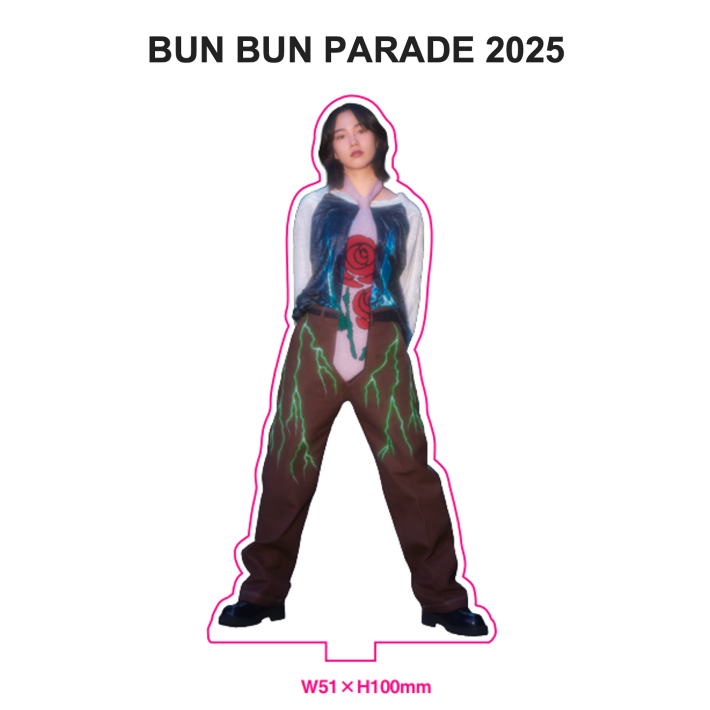 のんアクリルスタンド(BUN BUN PARADE 2025ver)