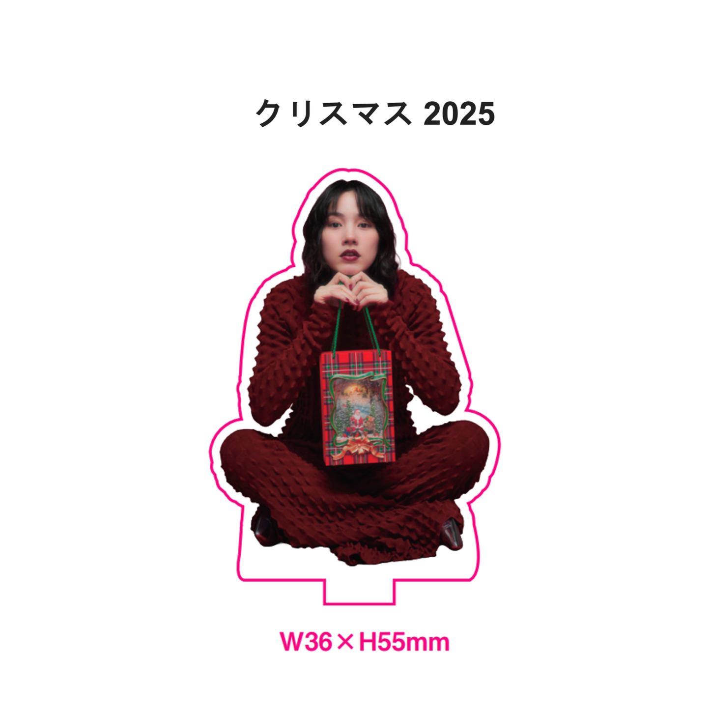 のんアクリルスタンド(クリスマス 2025ver)