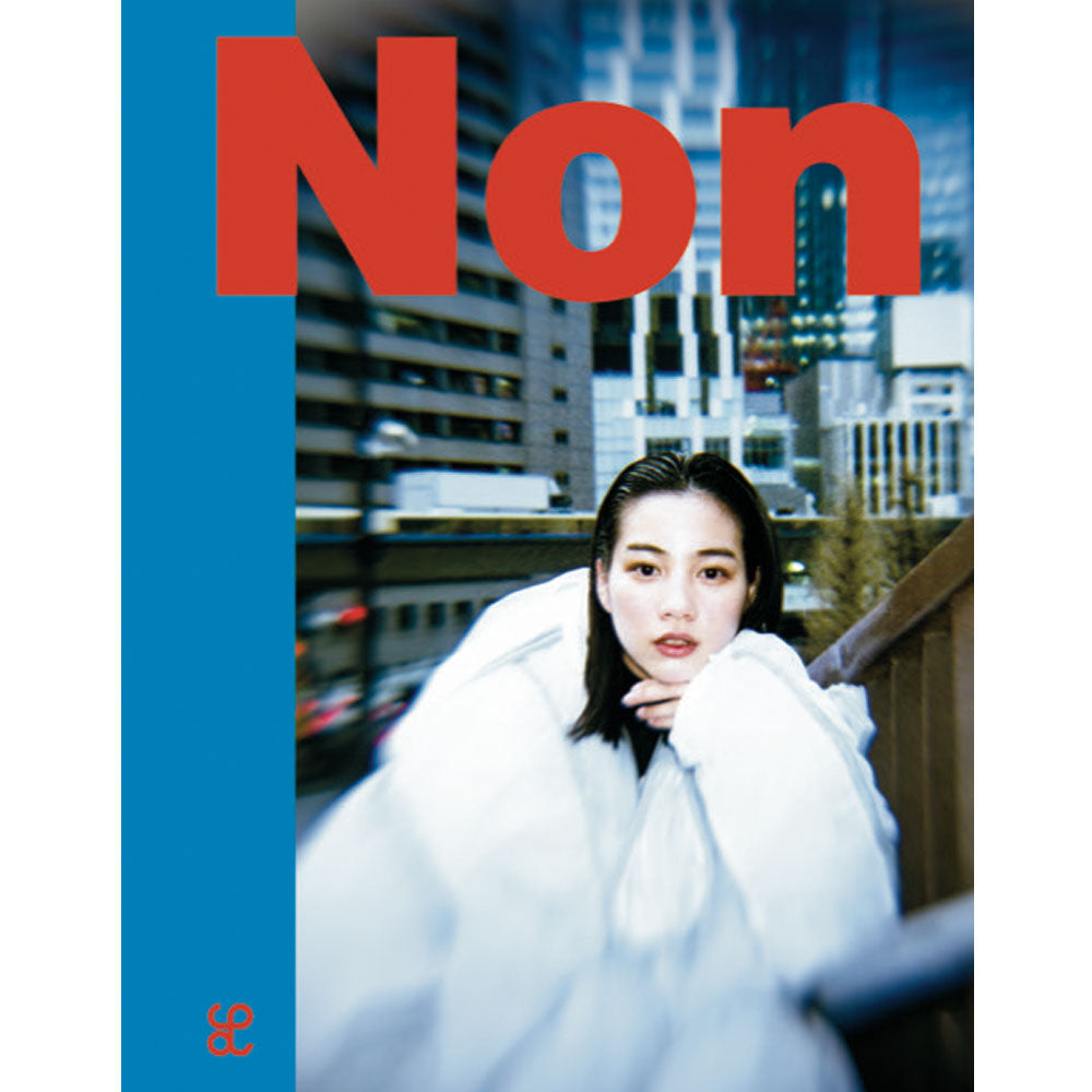 【一般】Lula BOOKS Non