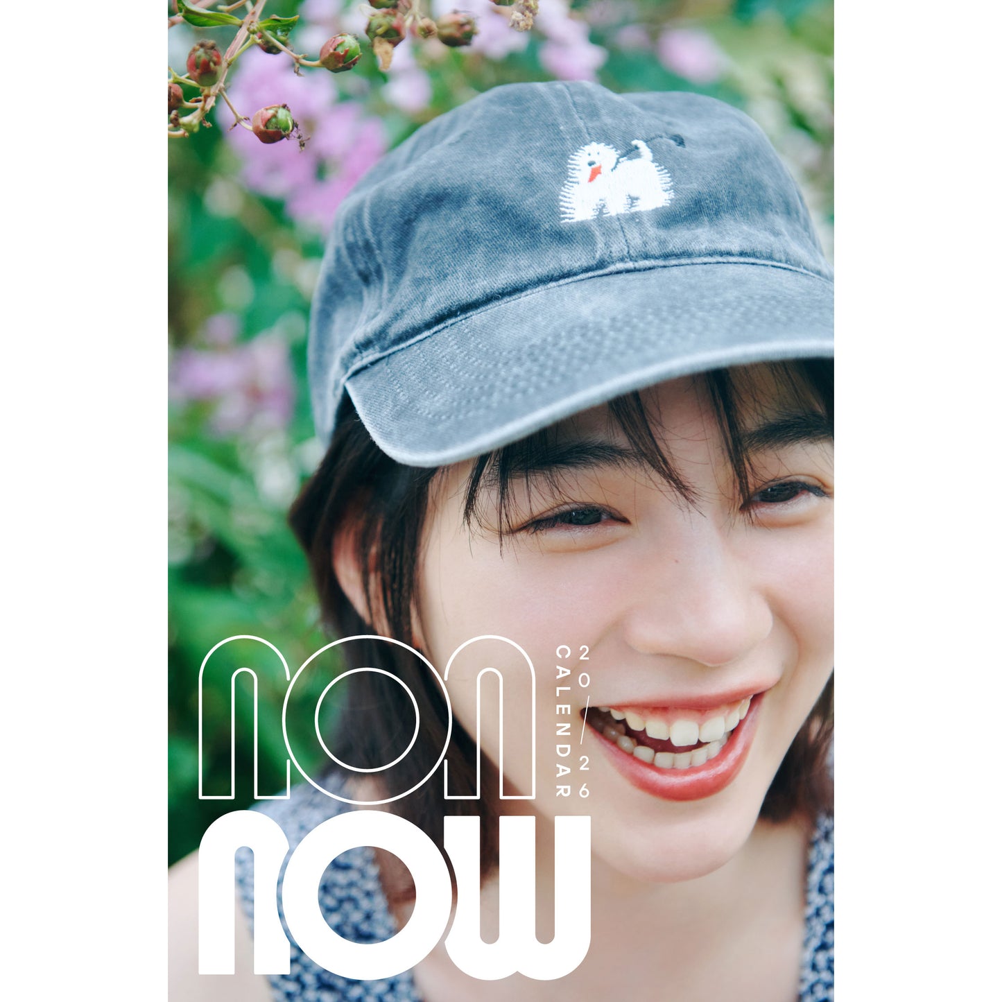 【一般】のんカレンダー2026 『non now』 壁掛カレンダー