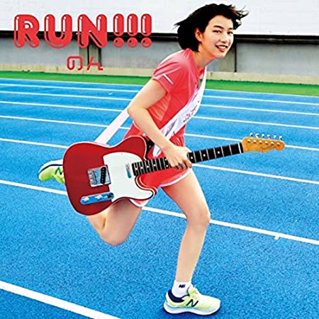 RUN!!!(CD+DVD)