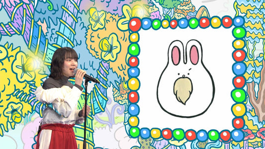 のんがNHK Eテレ『オハ！よ～いどん』で「子うさぎ」を初歌唱！ 絵本から生まれた「うさちゃん」の冒険の世界