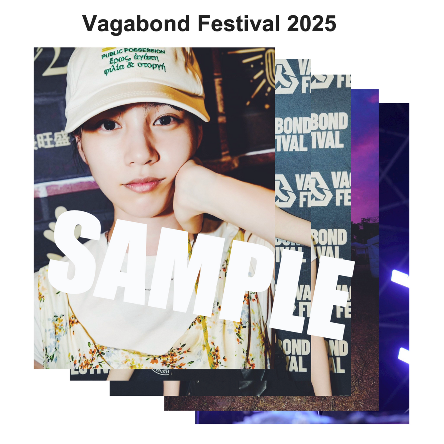 のんブロマイド5枚セット（Vegabond Festival 2025）