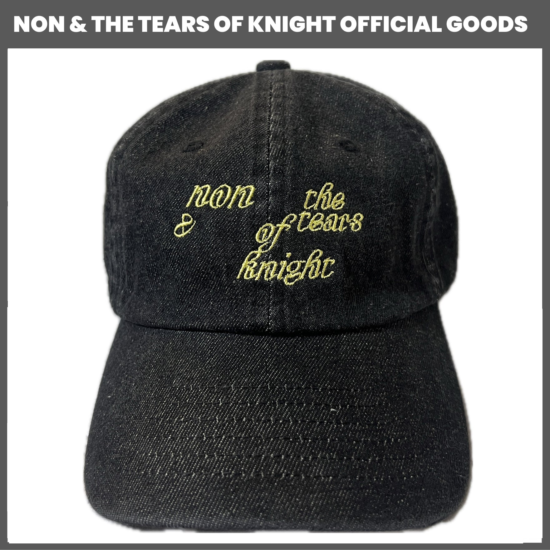 NON GOODS SHOP