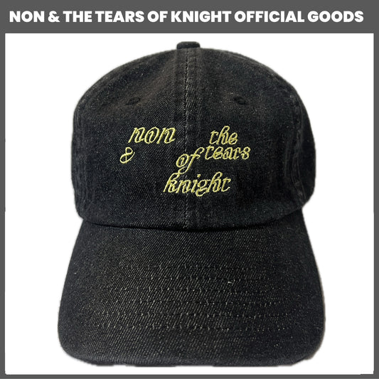 のん＆the tears of knight キャップ