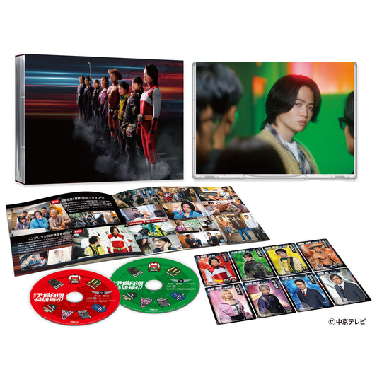 【Blu-ray／Non Knock特典付】「こちら予備自衛英雄補?! Blu-ray BOX