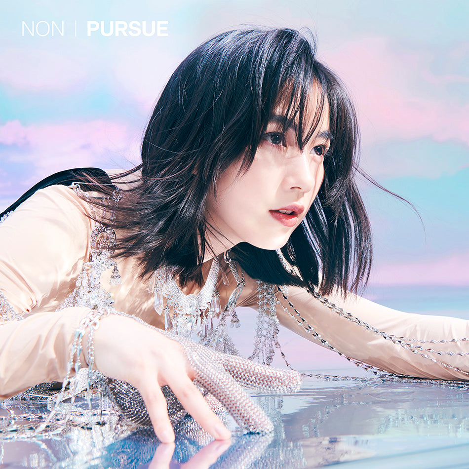 【のんFC限定】のん2ndフルアルバム「PURSUE」 のんオフィシャルファンクラブ「NON KNOCK」盤