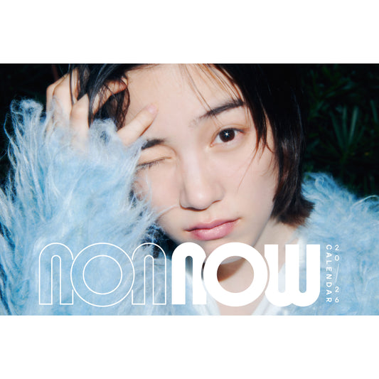 【Non Knock特典付き】のんカレンダー2026 『non now』 卓上カレンダー